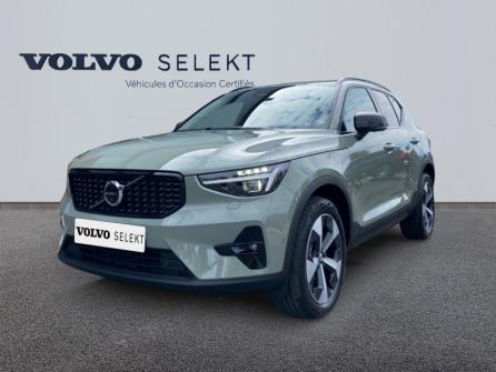 VOLVO XC40 B3 163ch Ultra DCT 7 à vendre à Auxerre - Image n°1