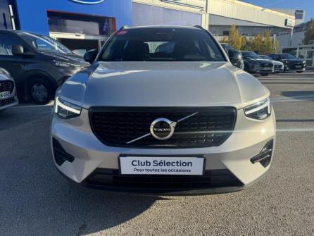 VOLVO XC40 B4 197ch Plus DCT 7 à vendre à Oyonnax - Image n°2