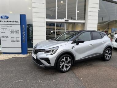 Voir le détail de l'offre de cette RENAULT Captur 1.3 TCe mild hybrid 160ch RS Line EDC de 2022 en vente à partir de 218.25 €  / mois