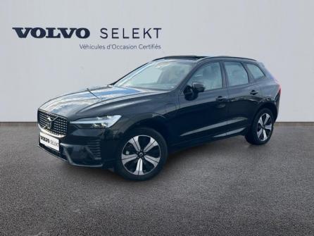 VOLVO XC60 T6 AWD 253 + 145ch  Plus Style Chrome Geartronic à vendre à Troyes - Image n°1