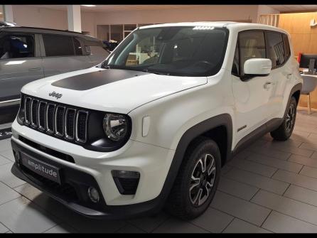 JEEP Renegade 1.6 MultiJet 120ch Quiksilver à vendre à Auxerre - Image n°1