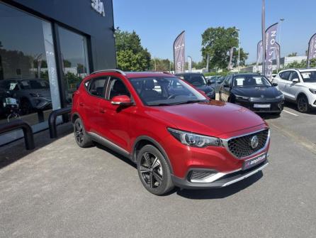 MG MOTOR ZS EV 143ch Luxury à vendre à Saint-Maximin - Image n°3