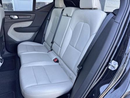 VOLVO XC40 T3 163ch Inscription Luxe à vendre à Troyes - Image n°10