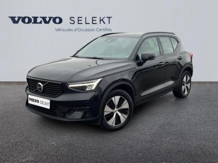 VOLVO XC40 T4 Recharge 129 + 82ch Plus DCT 7 à vendre à Troyes - Image n°1