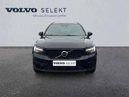 VOLVO XC40 T4 Recharge 129 + 82ch Plus DCT 7 à vendre à Troyes - Image n°5