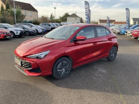 MG MOTOR MG3 Hybrid+ 195ch Standard à vendre à Orléans - Image n°1